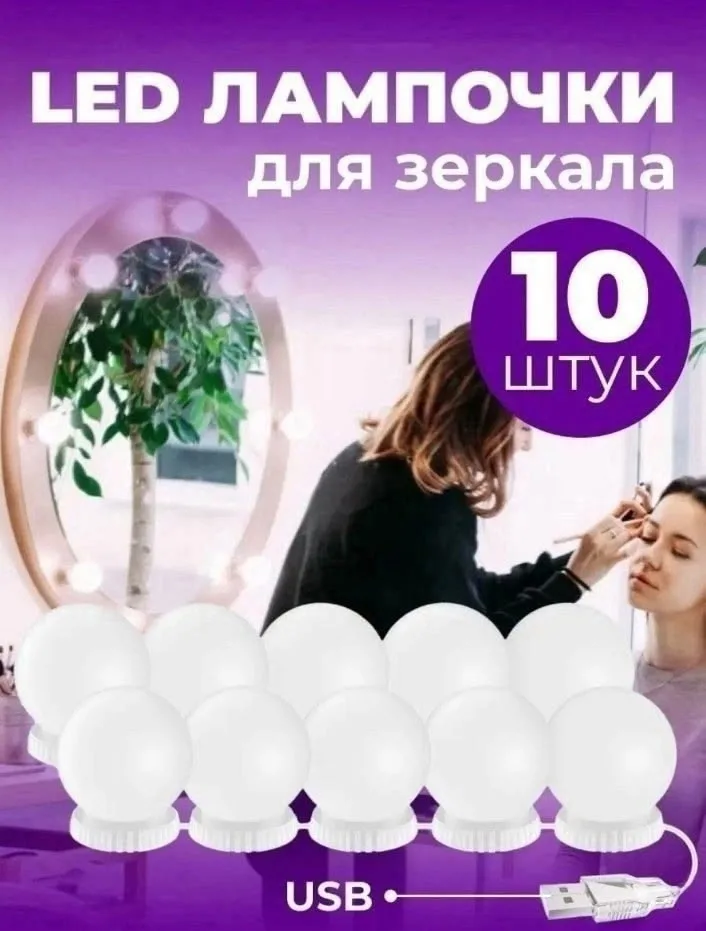 Блузка — фото 2