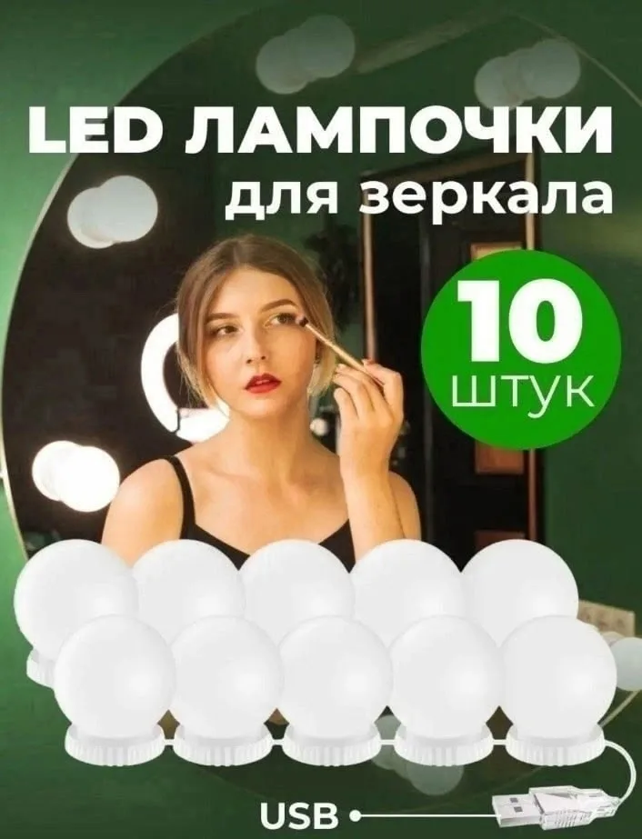 Блузка — фото 4