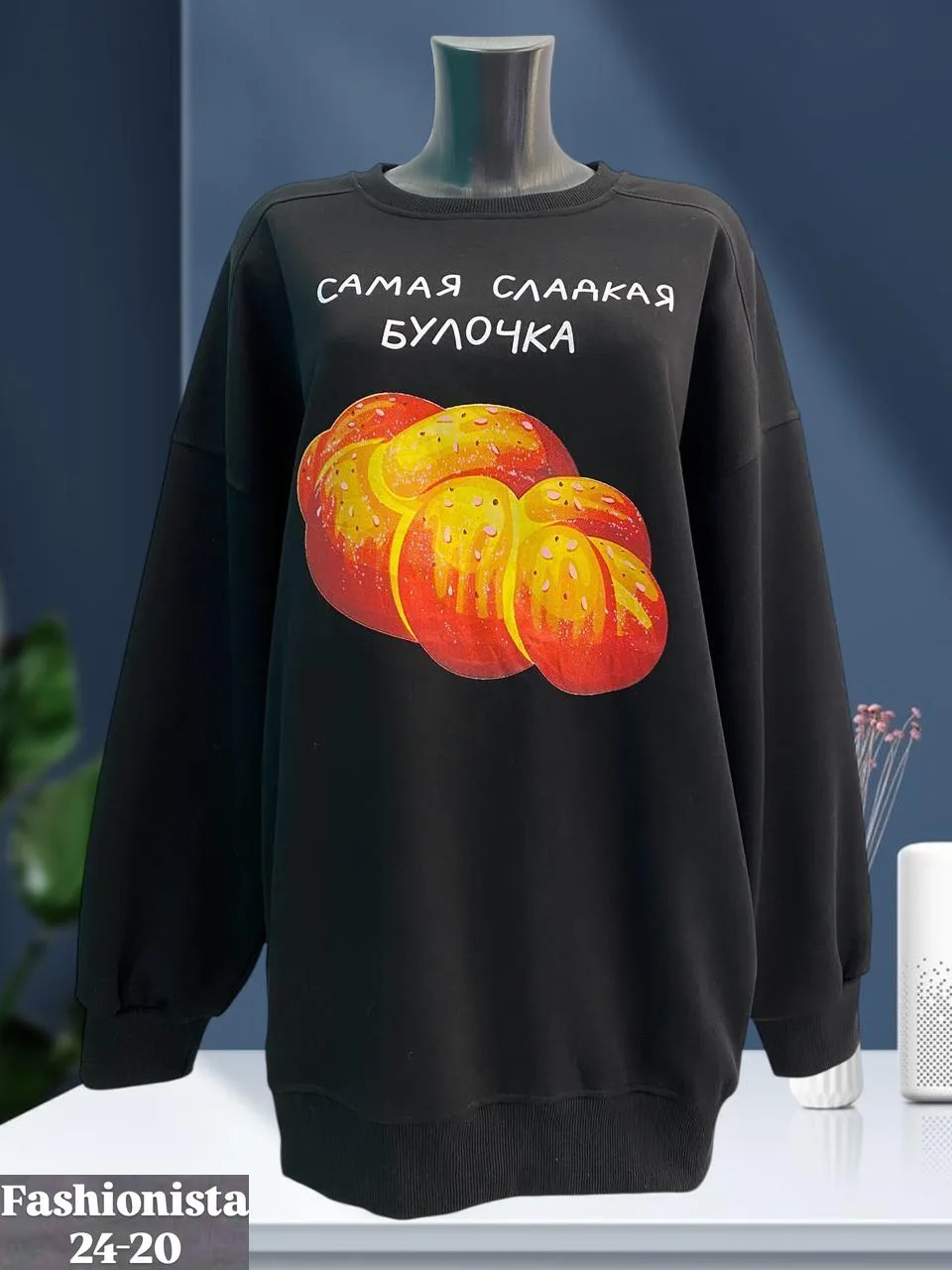 Футболка, двухнитка — фото 5