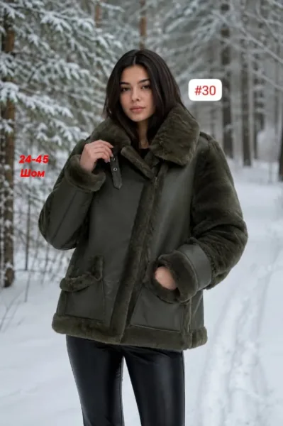 Куртка Дублёнка — фото 8