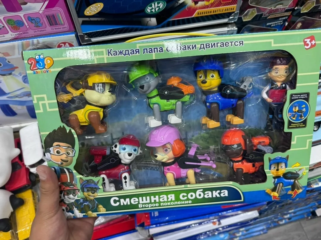 Набор из фигурок каждый Собочка оснащен рюкзаком-трансформером — фото 1