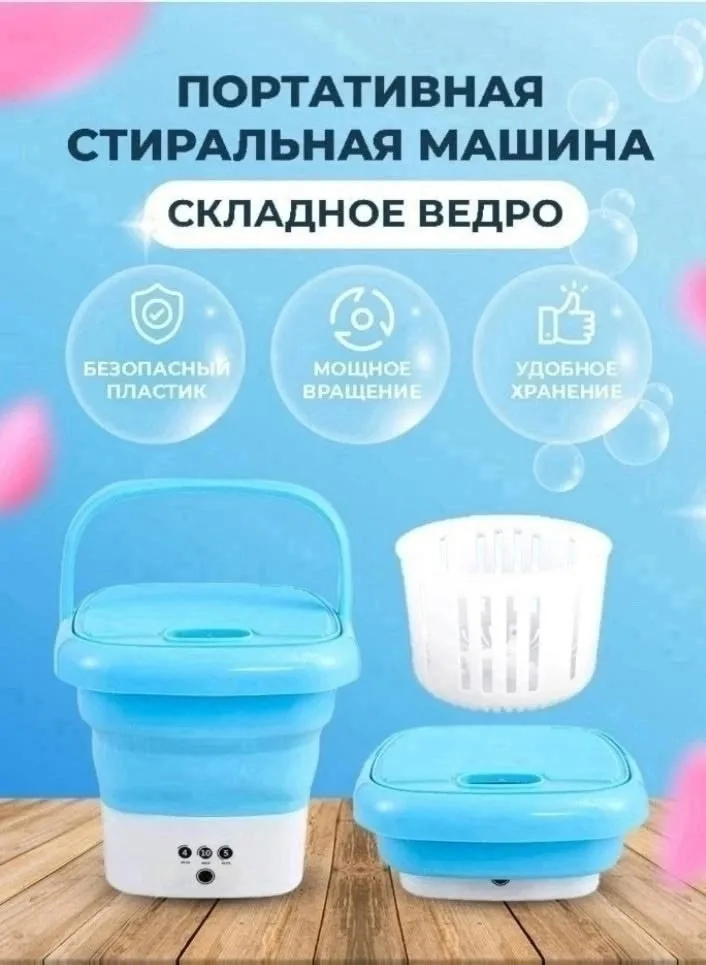 Игрушка РОСПРОДАЖА — фото 5