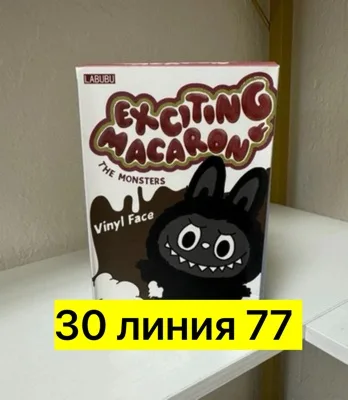 Игрушка тканевая — фото 5