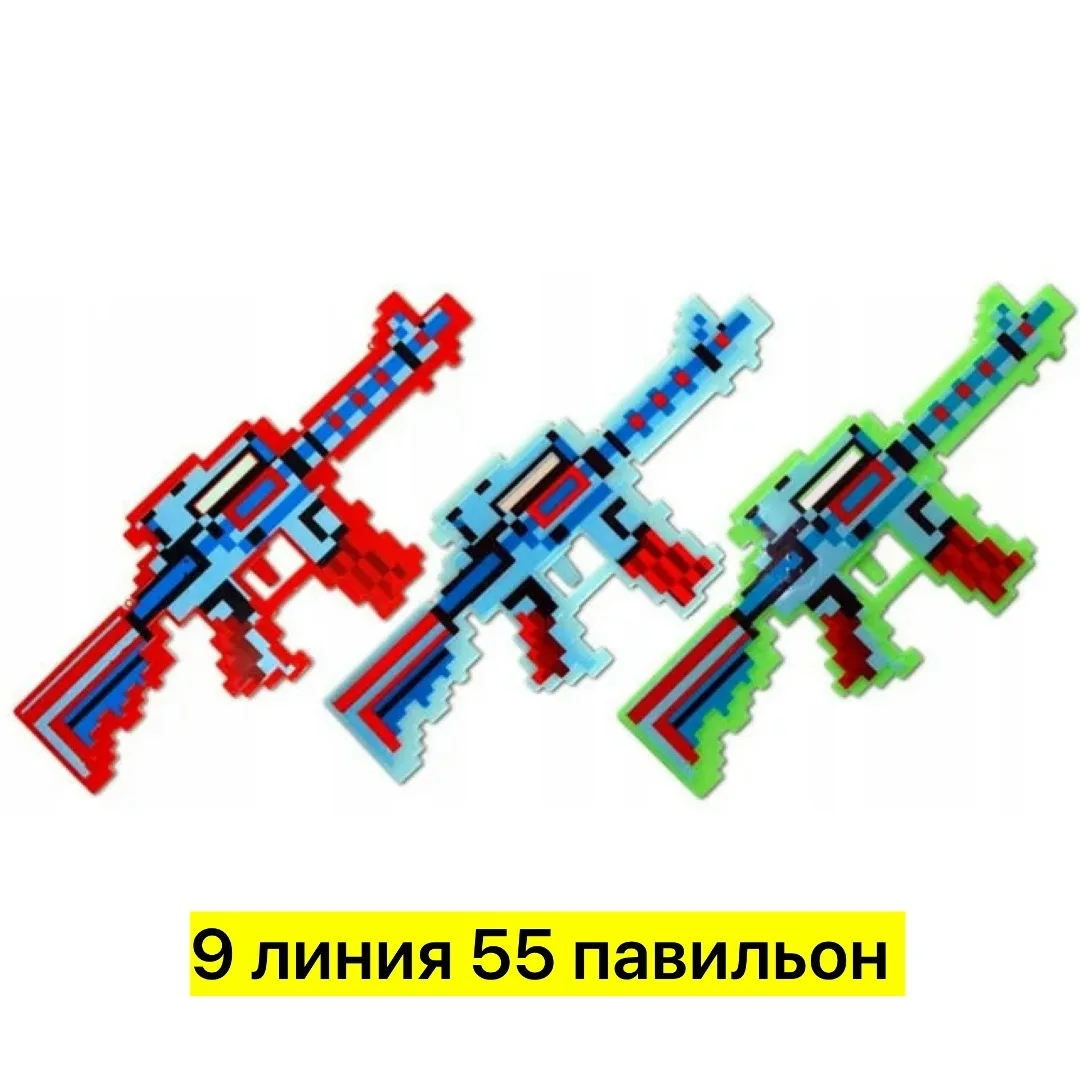 Игрушка пластиковая с подсветкой и звуком — фото 2