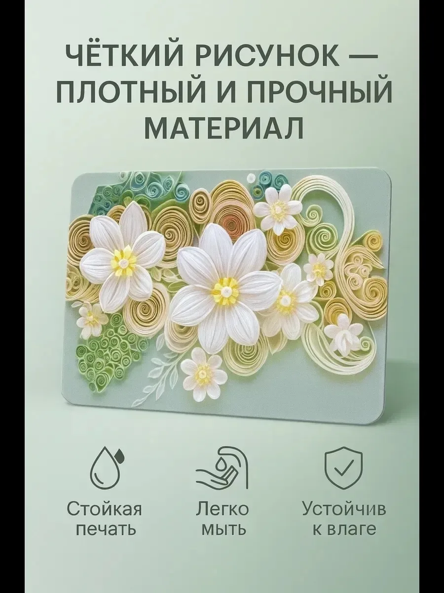 Коврик из диатомита быстро впитывает влагу, не скользит — фото 4