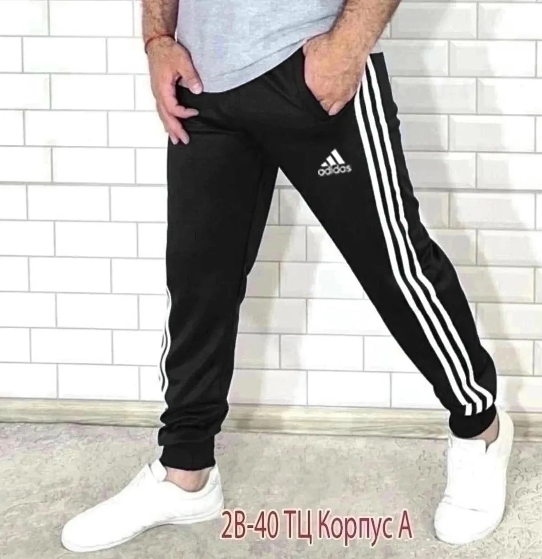Брюки Цвет как Рынка фото — фото 1