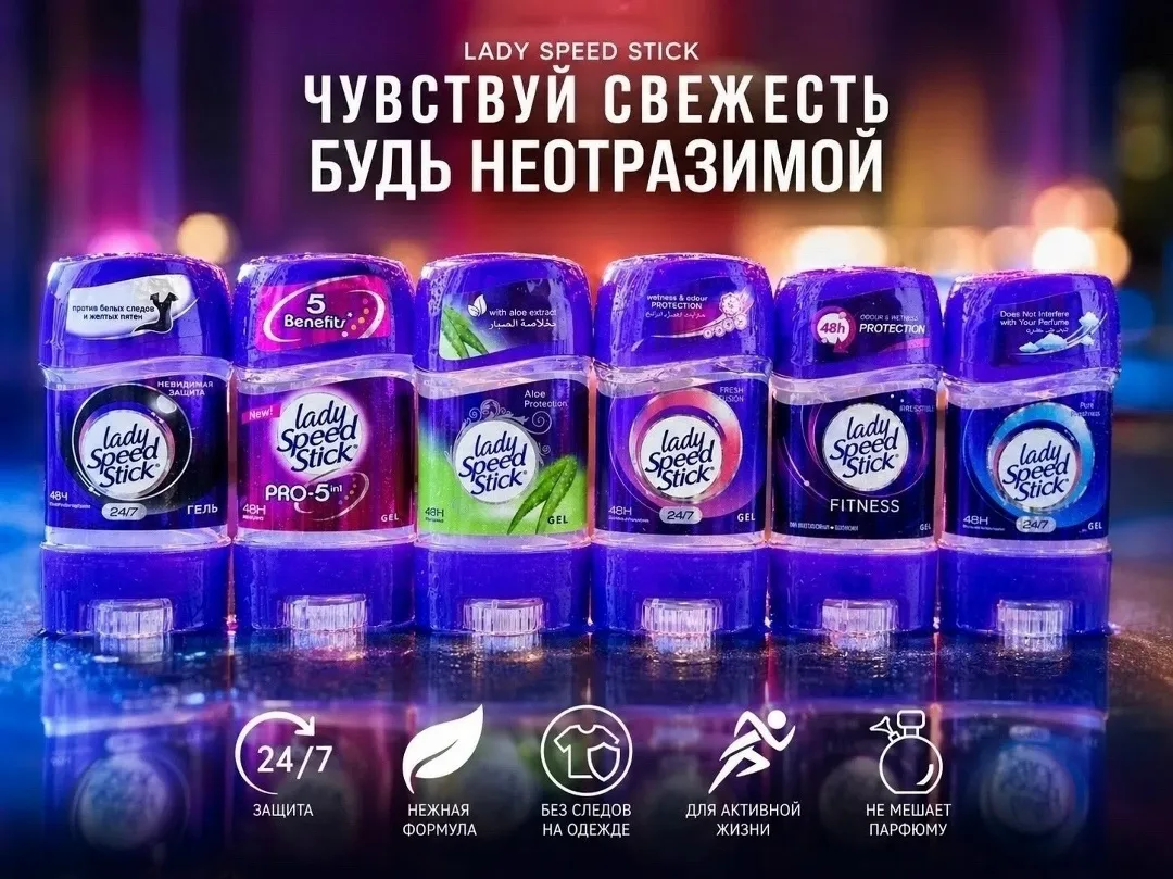 Рюкзак Lady Speed Stick Новое поступление, лён