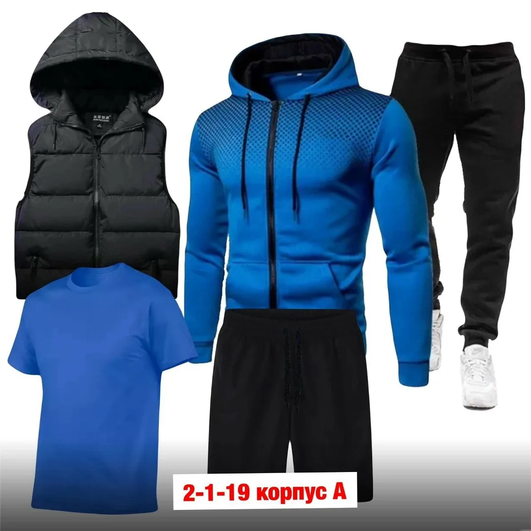Костюм спортивный — фото 2