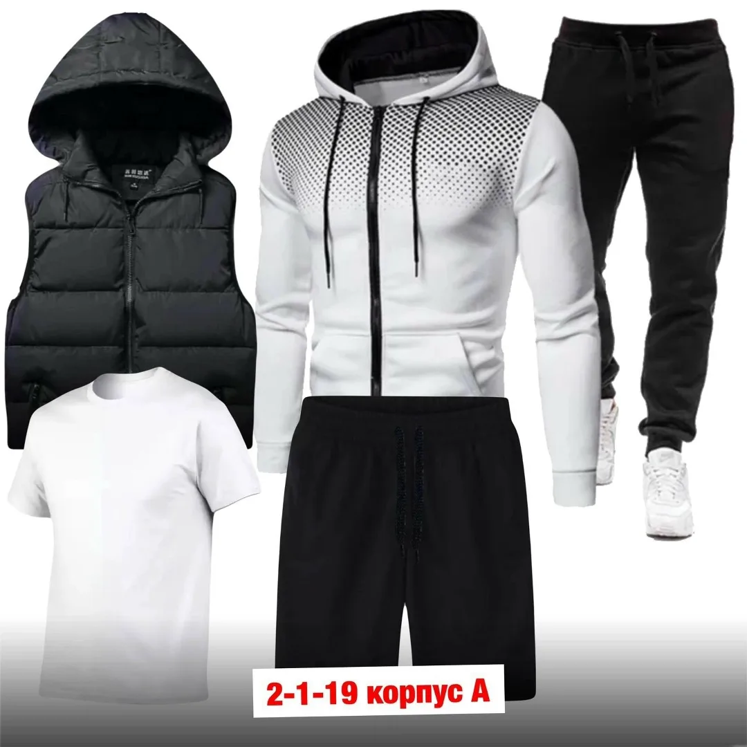 Костюм спортивный — фото 3