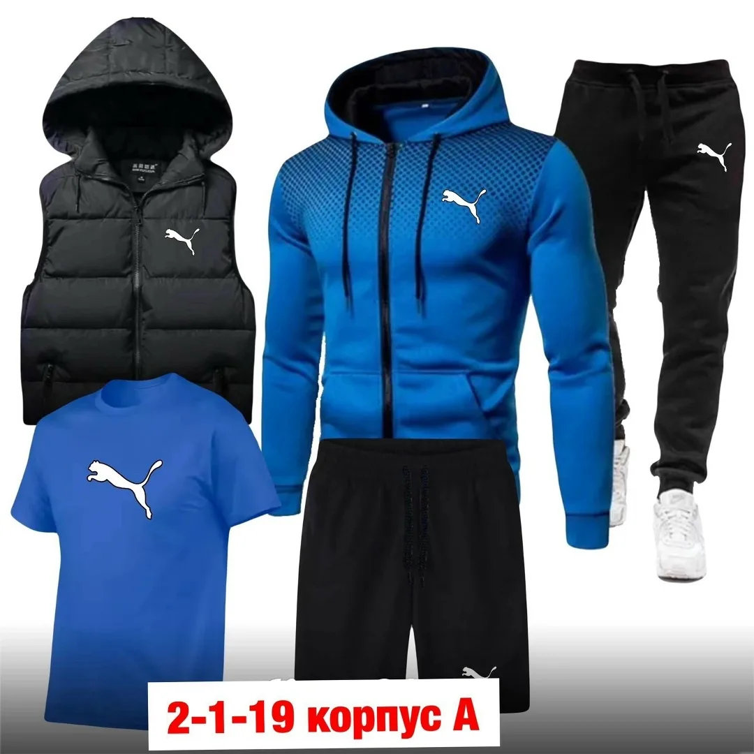 Костюм спортивный — фото 6