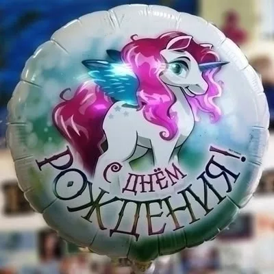 Игрушка Фольгированные воздушные шары, лён — фото 4