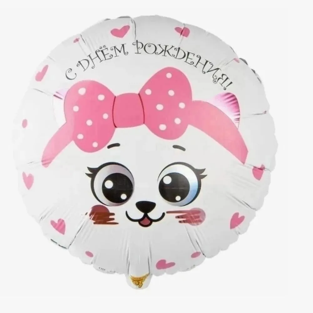 Игрушка Фольгированные воздушные шары, лён — фото 5
