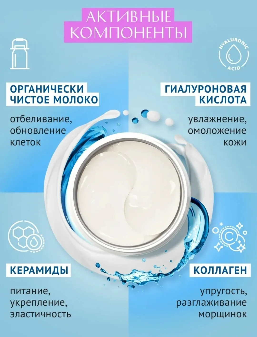 Очки, кожа — фото 3