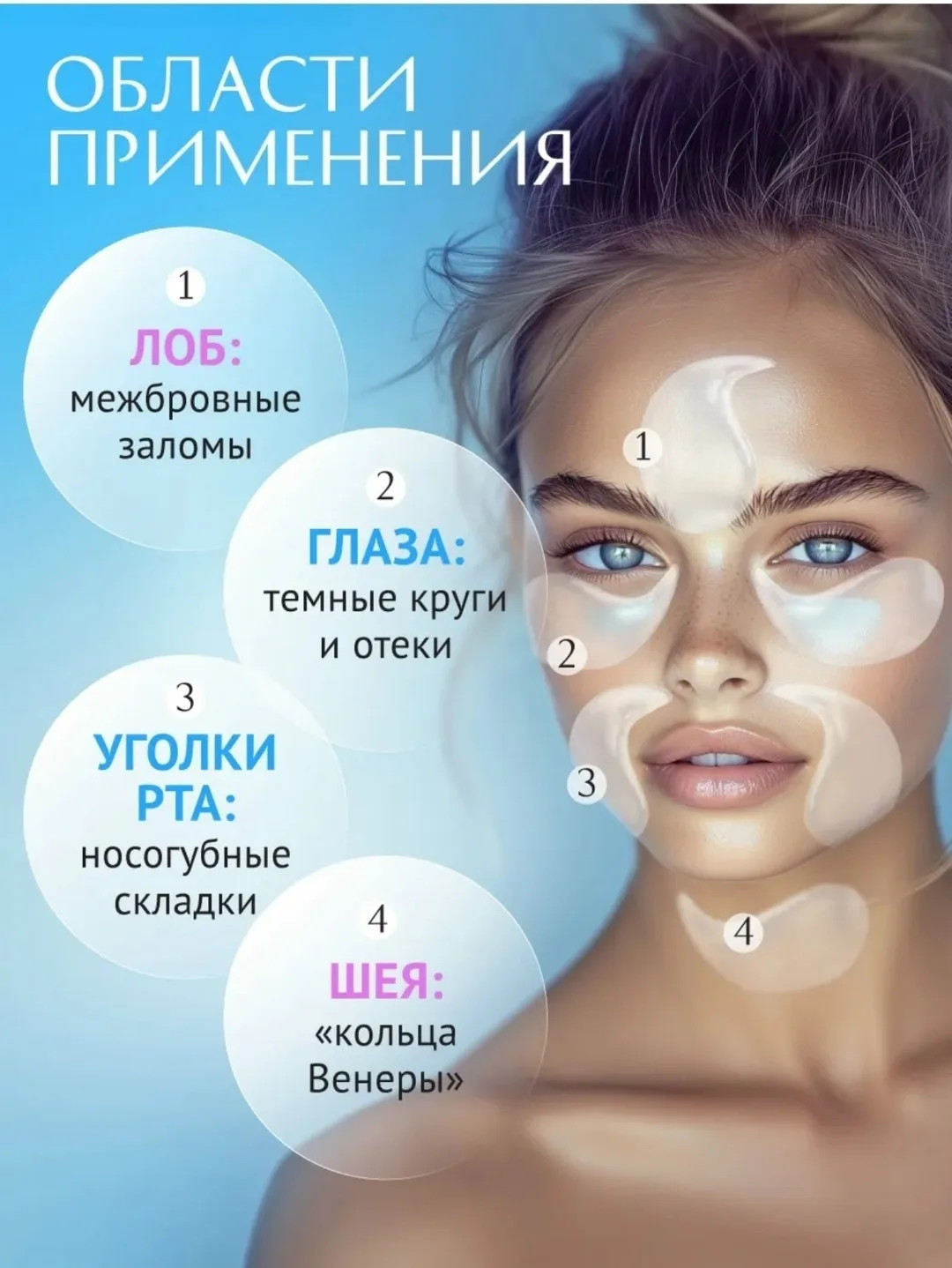 Очки, кожа — фото 5