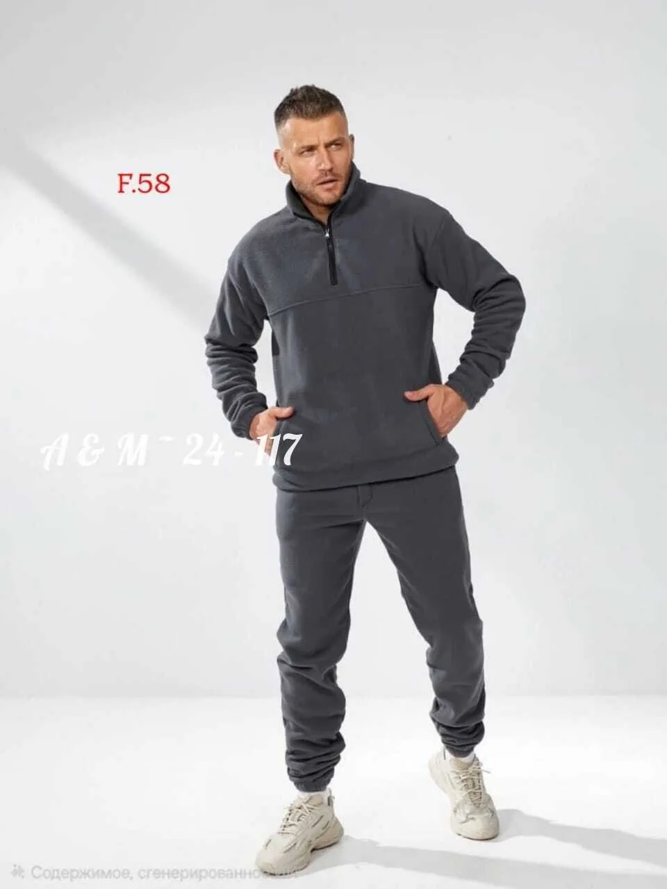 CollectionСпортивный костюм двойка мужскойВ наличии 50 52 — фото 2