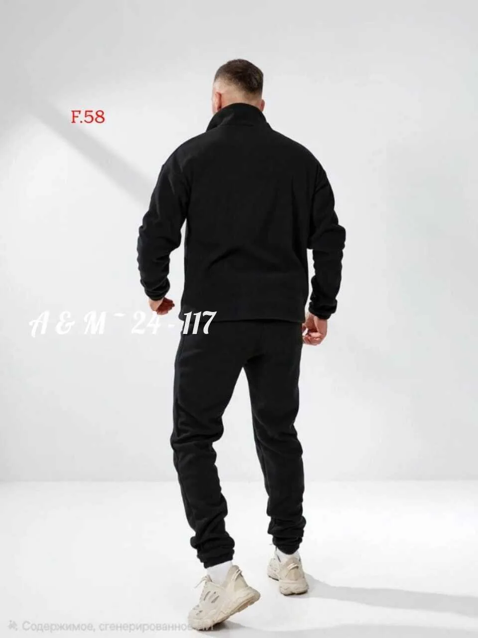 CollectionСпортивный костюм двойка мужскойВ наличии 50 52 — фото 3