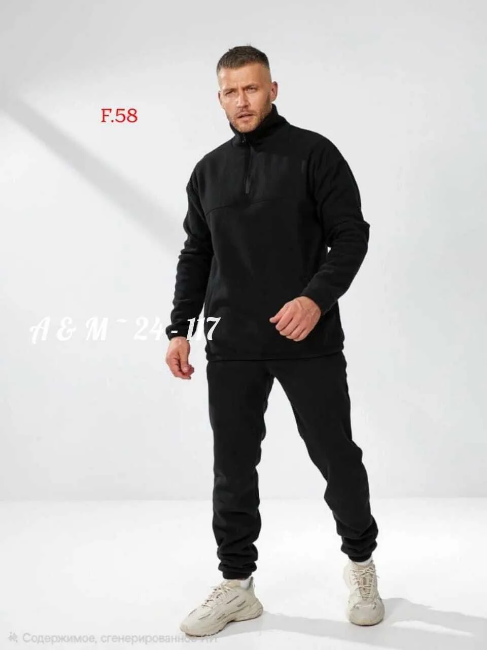 CollectionСпортивный костюм двойка мужскойВ наличии 50 52 — фото 6