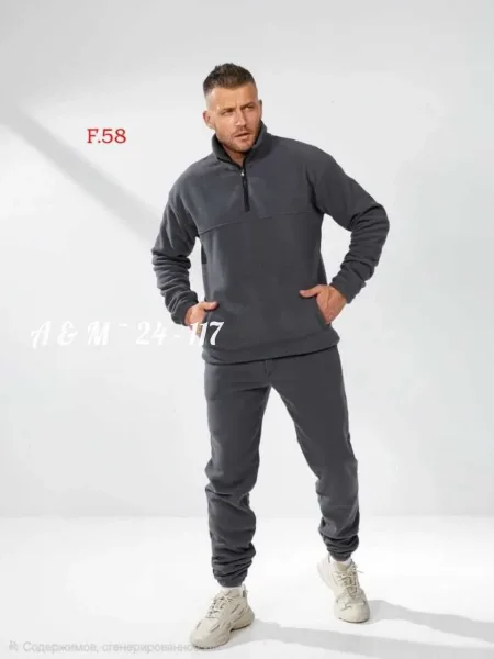 CollectionСпортивный костюм двойка мужскойВ наличии 50 52 — фото 2