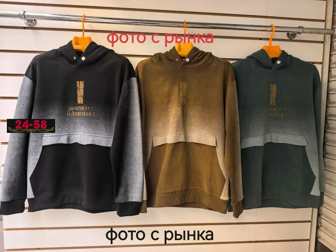 Женская худи на каждый день комфортная, мягкая и отлично смотрится с джинсами, брюками и спортивными образами трёхнитка — фото 4