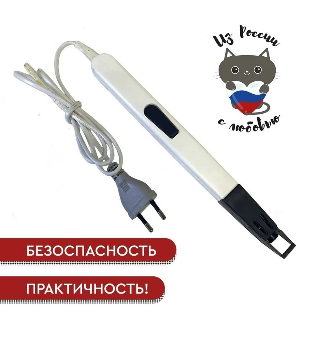 Игрушка ОПИСАНИЕ, лён — фото 5