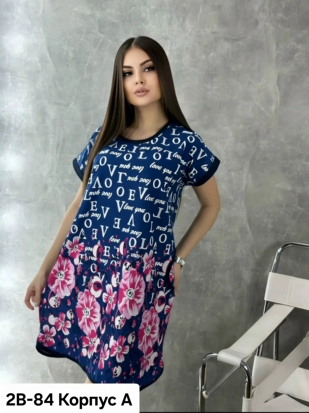 Платье Magic Trans — фото 5
