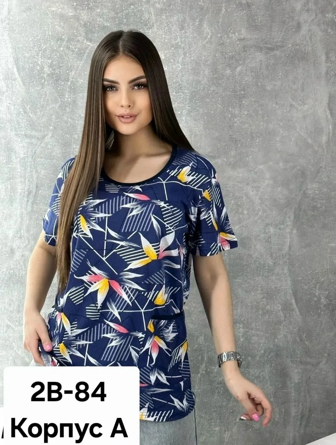 Платье Magic Trans — фото 2