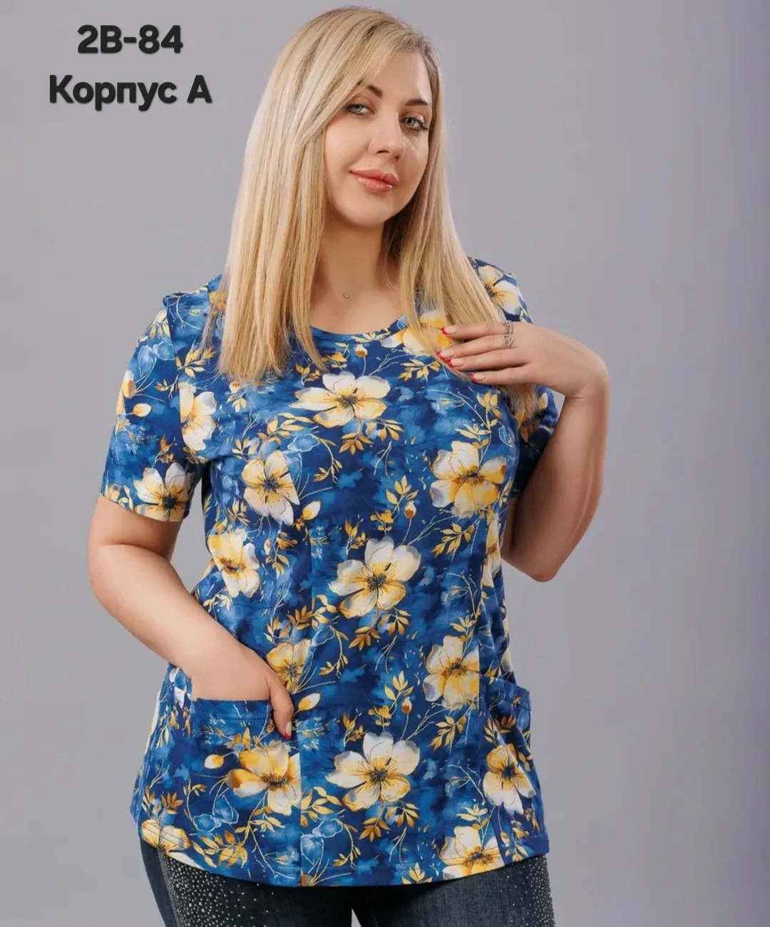 Блузка Magic Trans — фото 5
