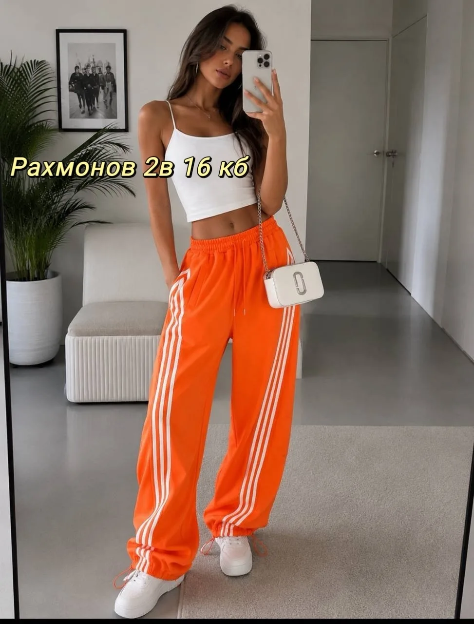 Двухнитка, удобные штаны для повседневной носки, подходят — фото 2