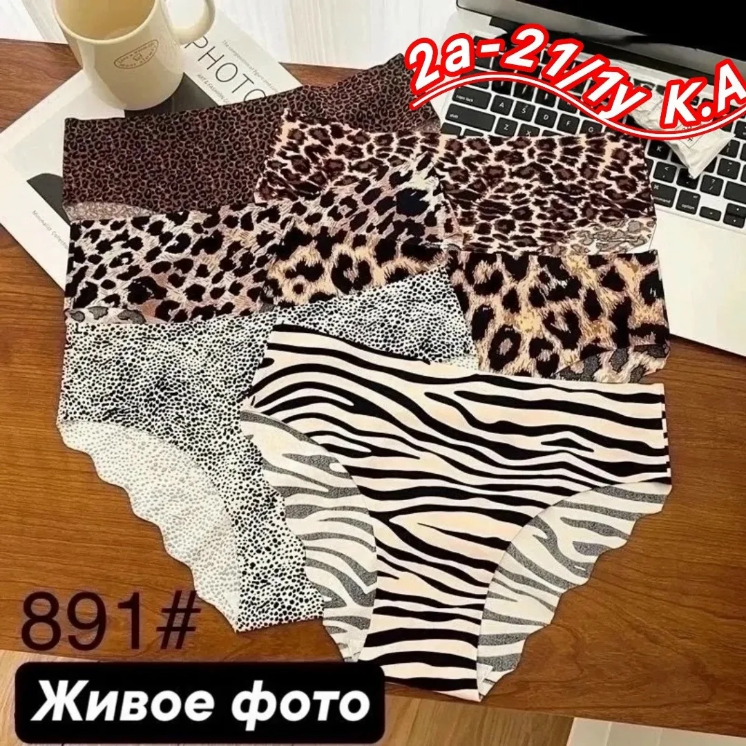 Юбка Без шовный качество очень хорошее, хлопок — фото 3