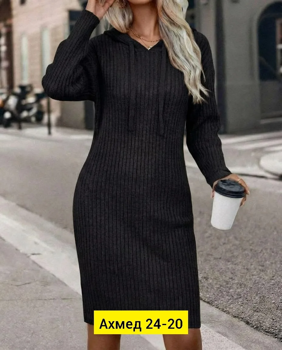 Свитер Сезон осень — фото 3