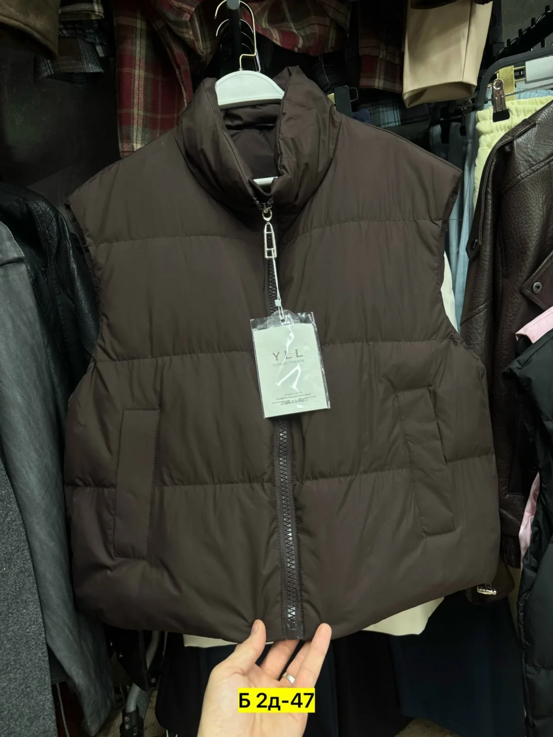 Куртка, полиэстер — фото 1