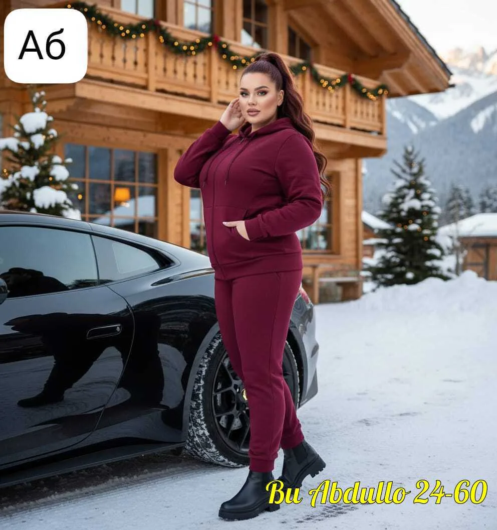 Спортивный костюм 2-ка из флиса — фото 1