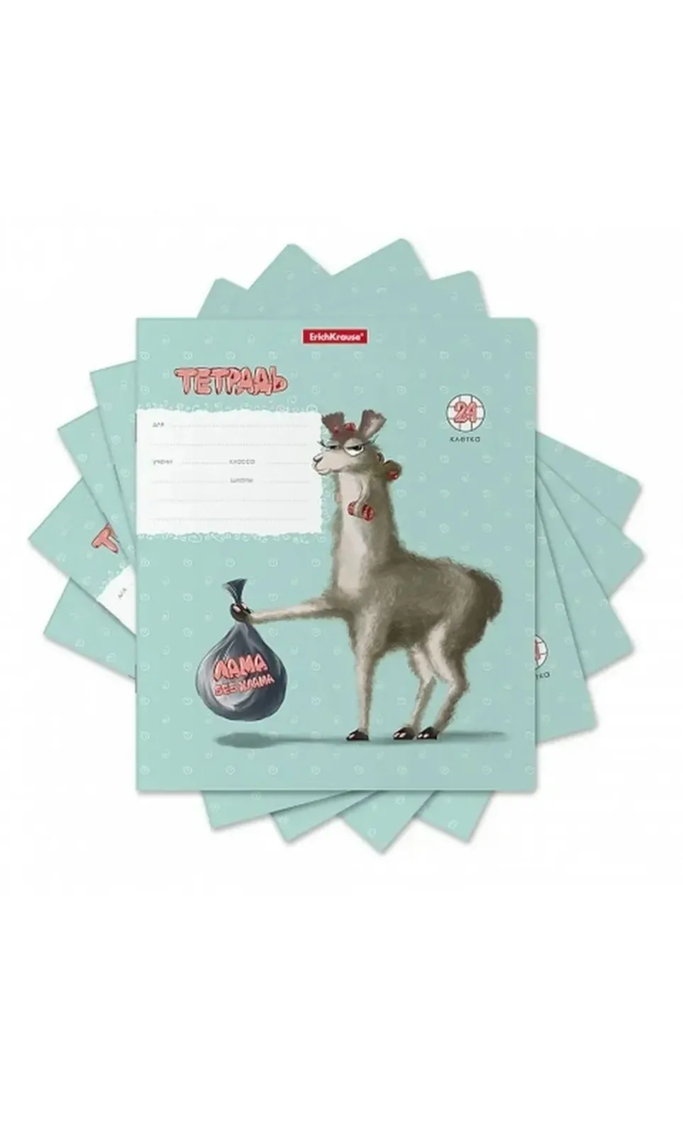 Игрушка — фото 1