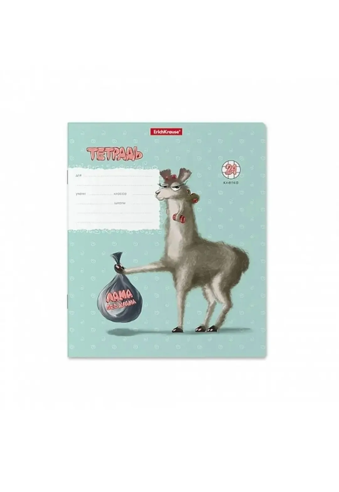 Игрушка — фото 4
