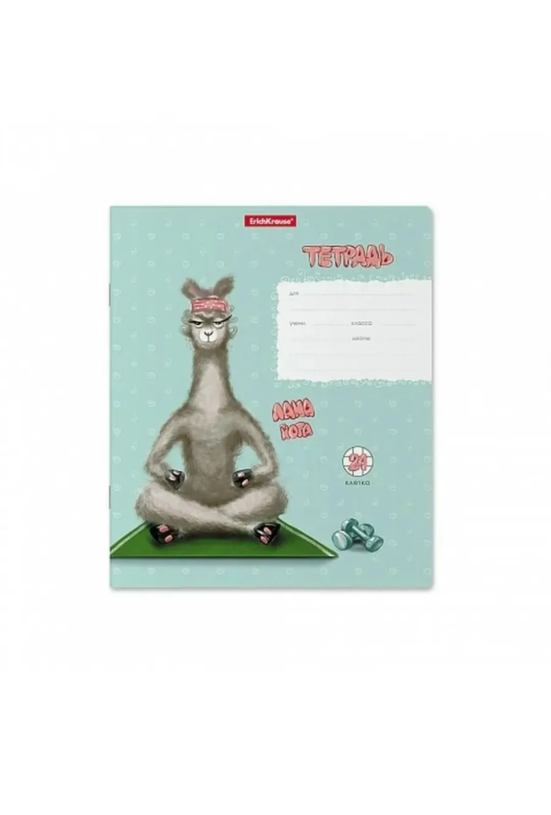 Игрушка — фото 5
