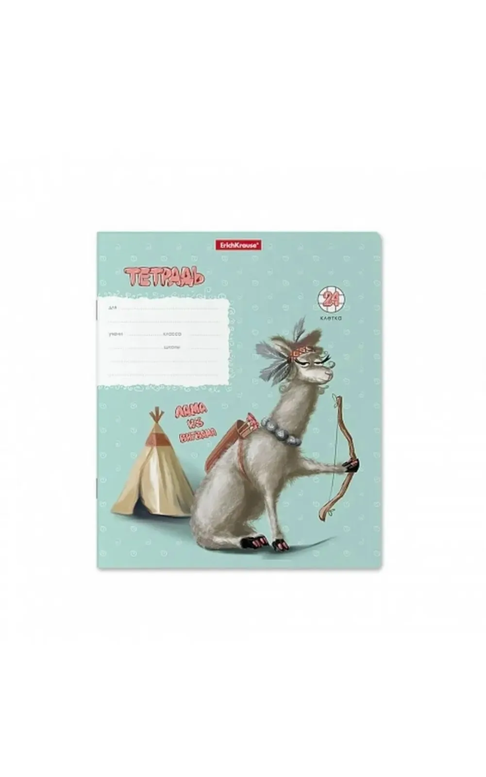 Игрушка — фото 6