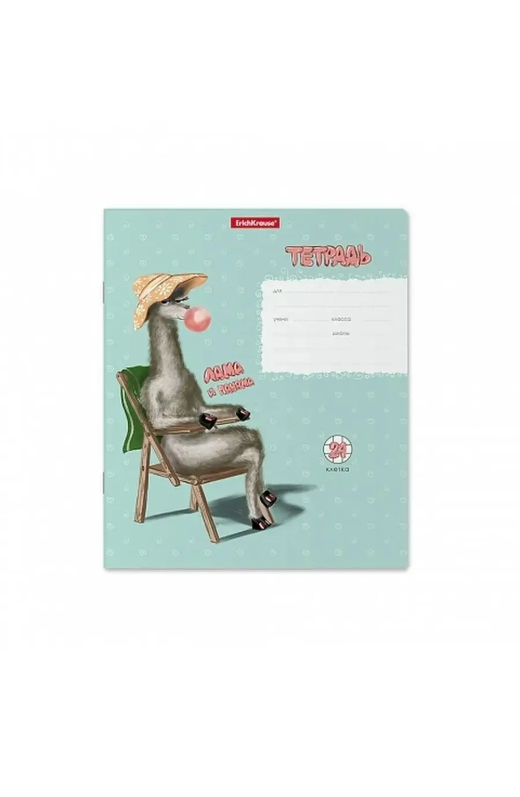 Игрушка — фото 7