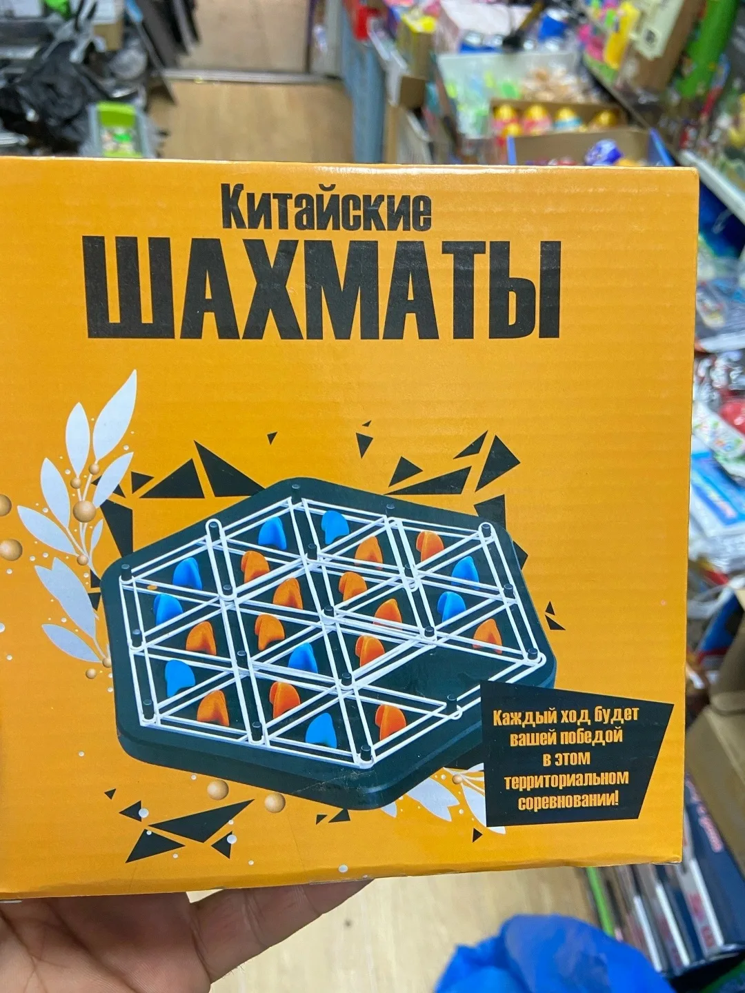 Материалы, лён — фото 1