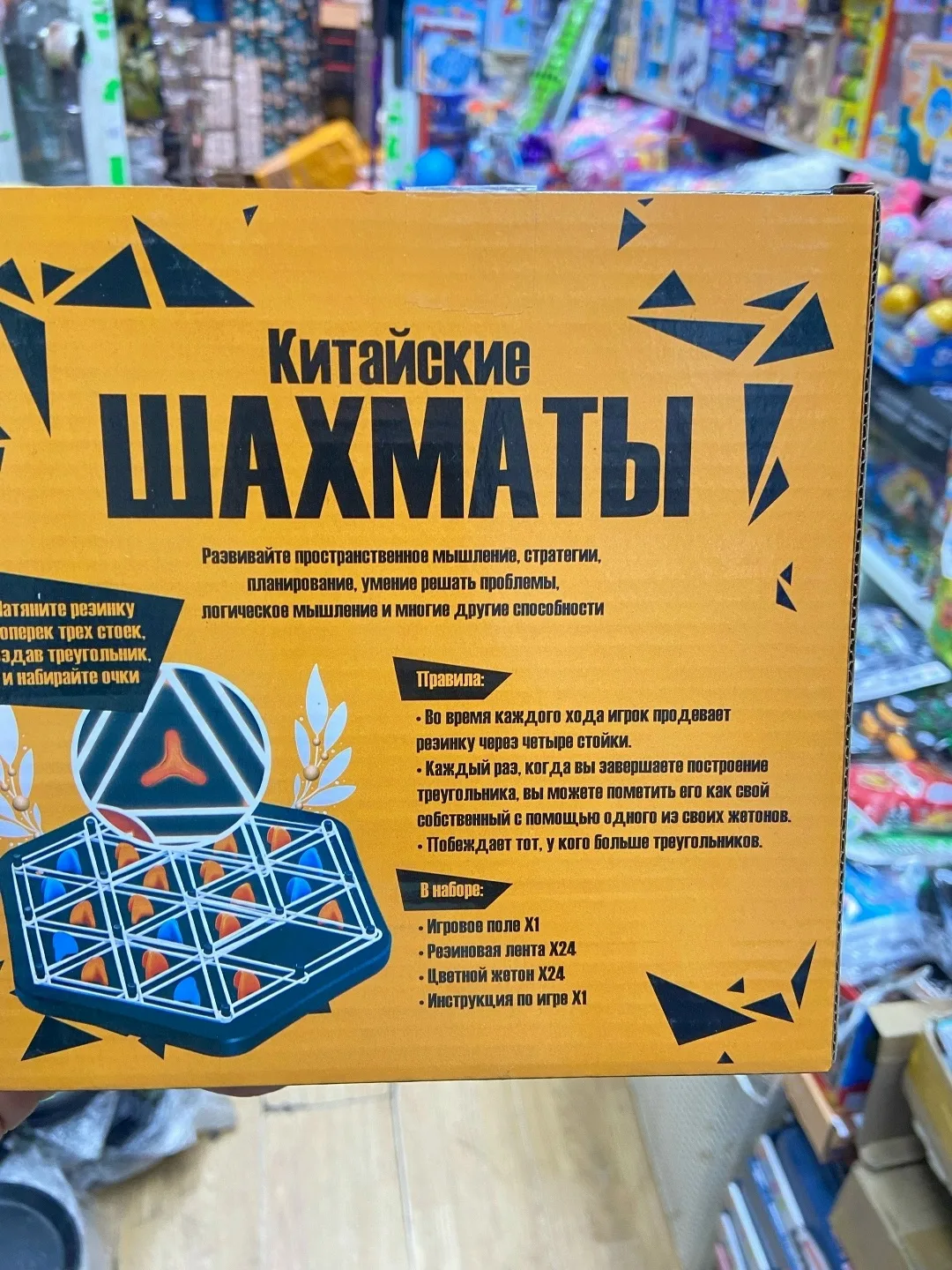 Материалы, лён — фото 2