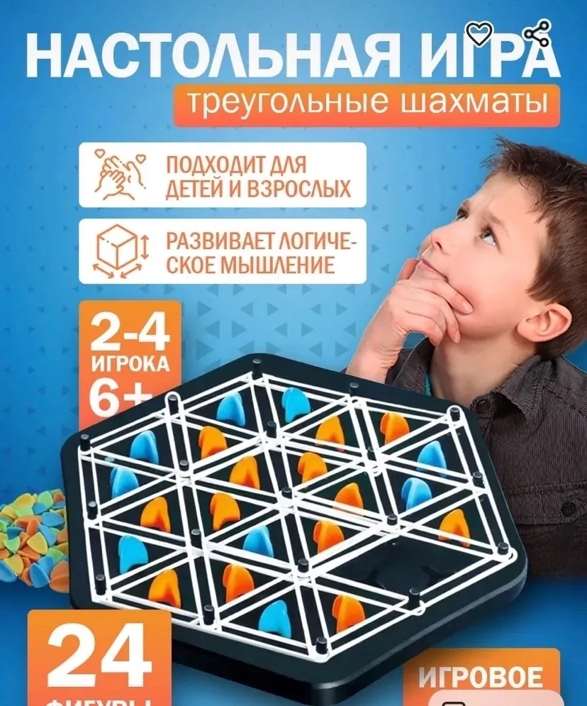Материалы, лён — фото 4