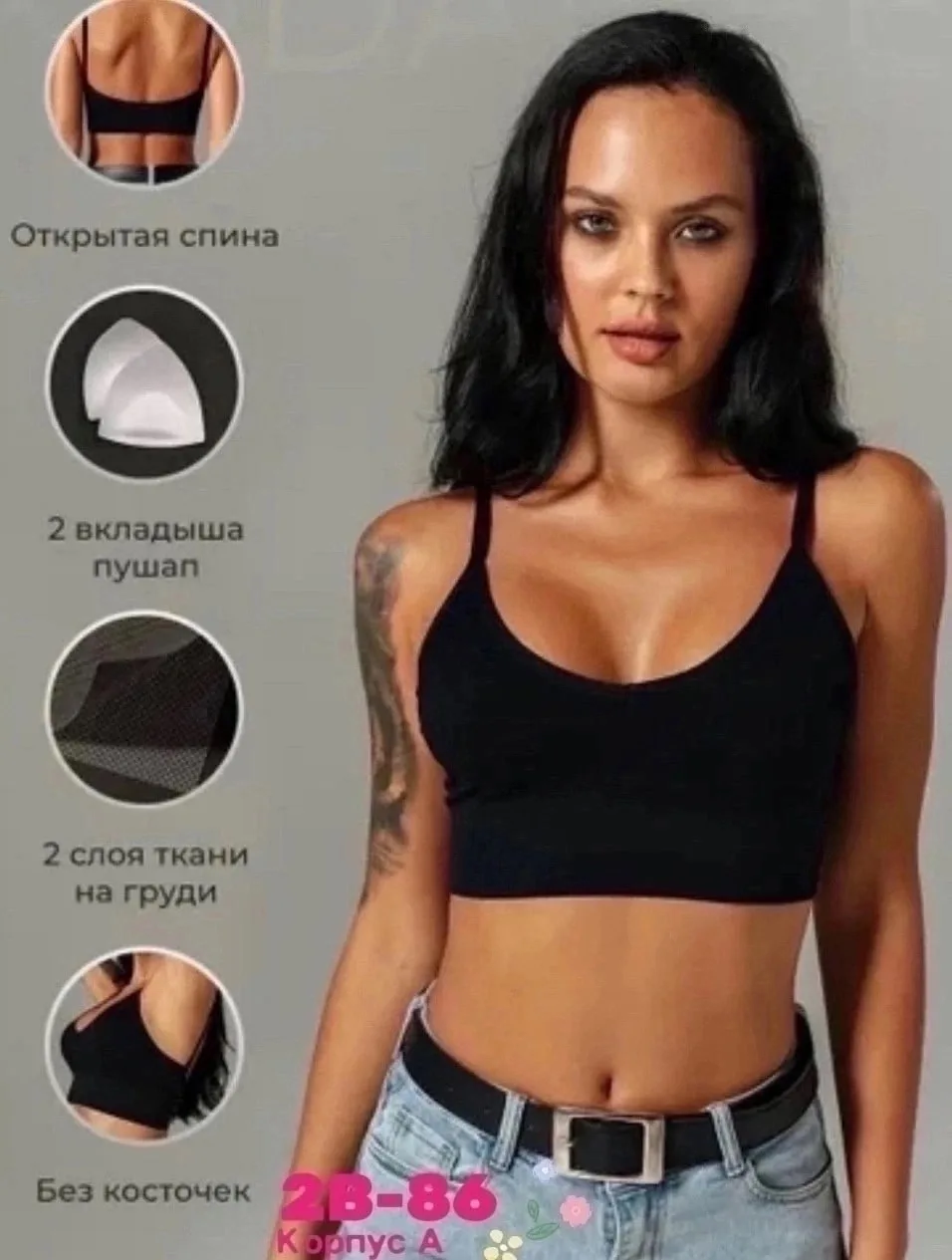 Шорты, хлопок — фото 9