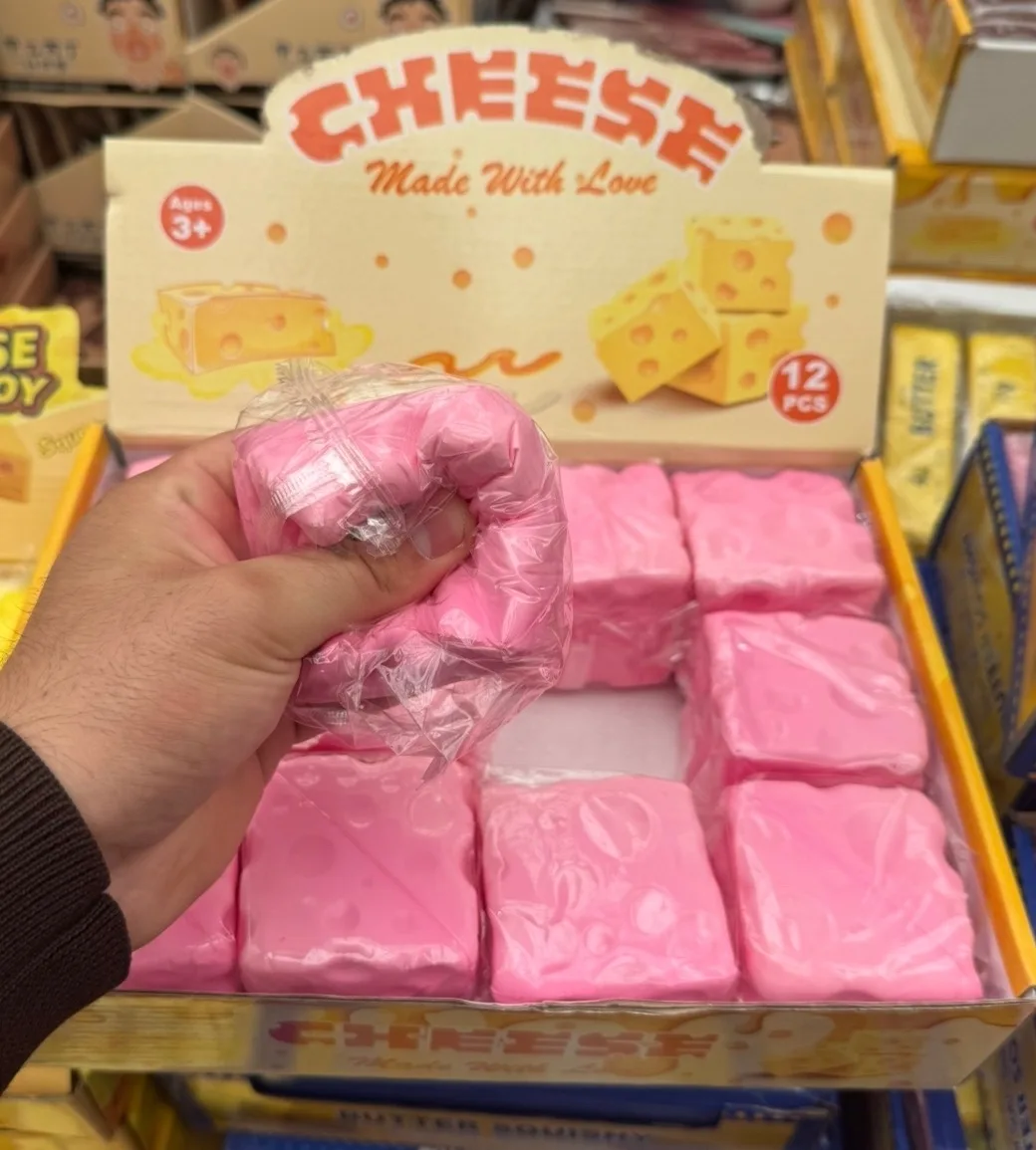Игрушка Розовый — фото 3