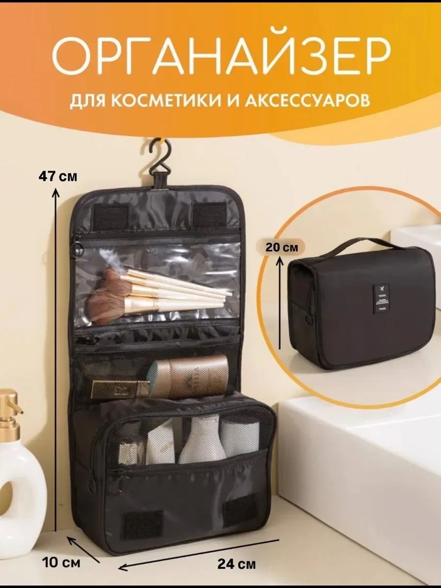 Рюкзак Вау, то что надо — фото 4