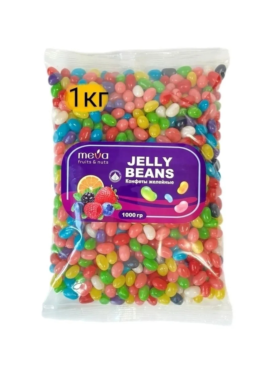 Жилет Jelly Beans ЖЕВАТЕЛЬНЫЕ КОНФЕТЫ JELLY BEANS — фото 4