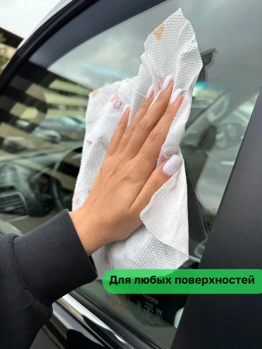 Жилет Многоразовые салфетки для уборки в рулоне — фото 5