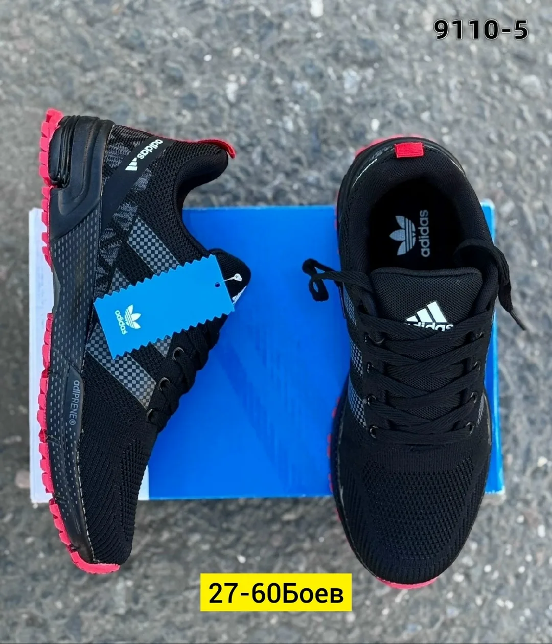 Кроссовки для мужчин из текстиля — фото 4