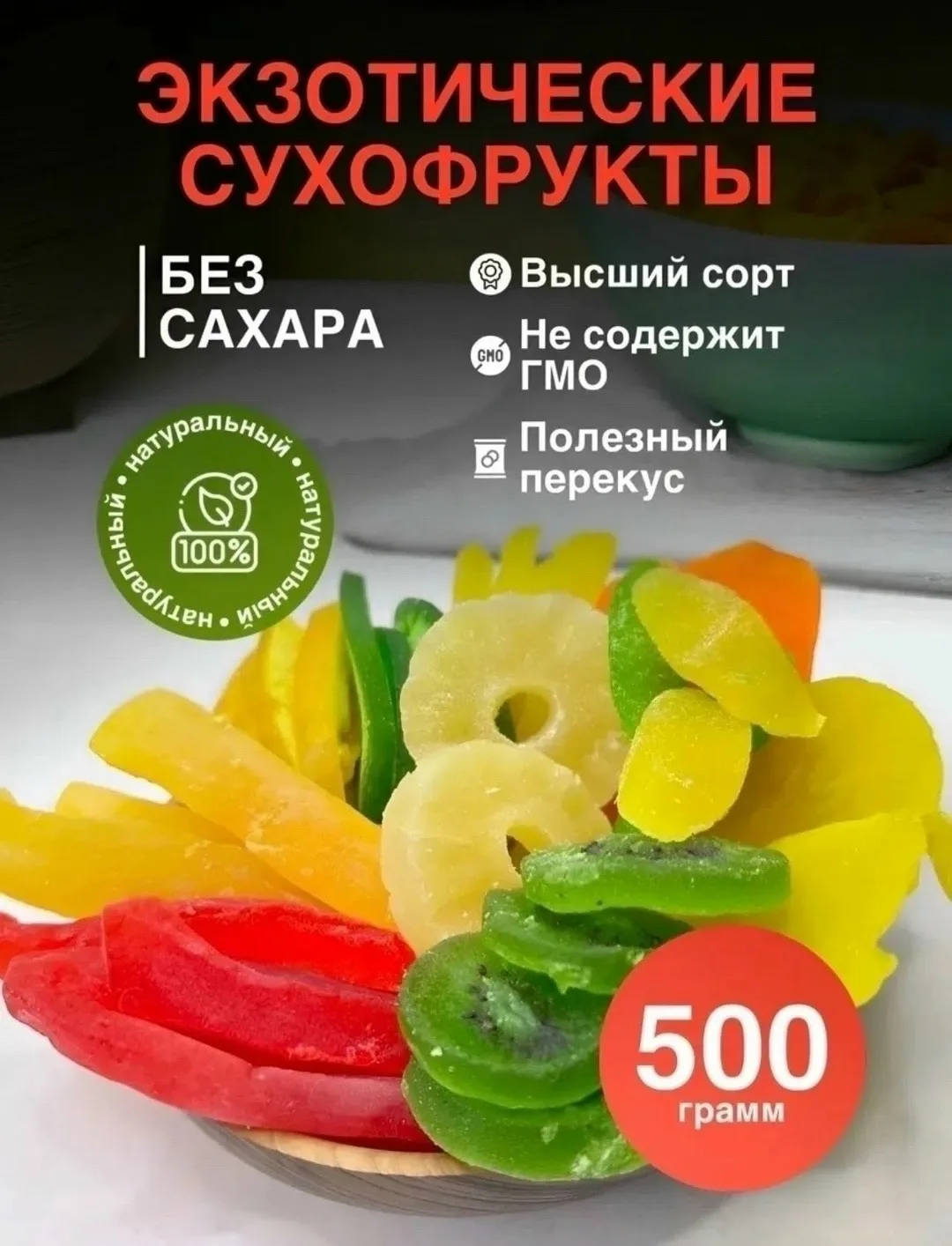 Посуда НОВОЕ ПОСТУПЛЕНИЕ — фото 1