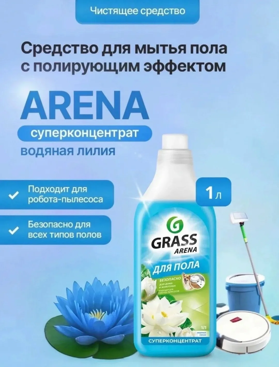 Жилет НОВЫЙ ПРИХОД ТОВАРА — фото 3