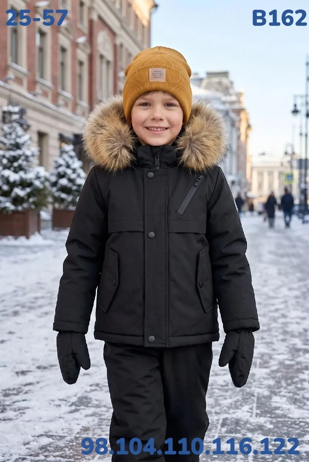 Мембранный костюм для мальчика с утеплителем — фото 10