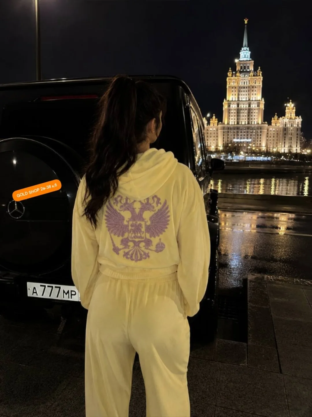 Костюм велюровый Premium — фото 5